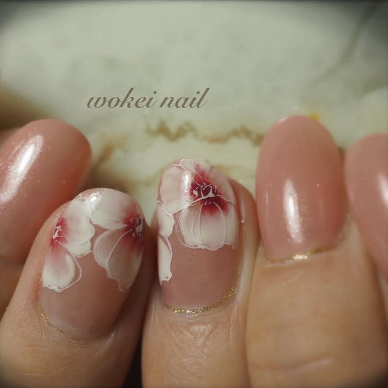 Kokoist - E-104S Cork Pebble