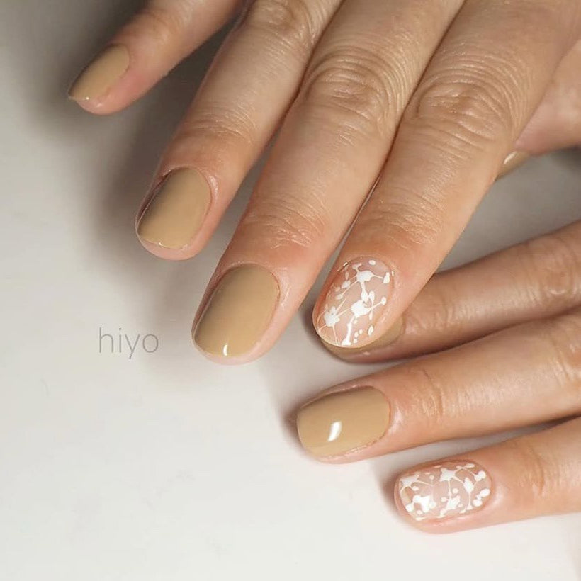 Kokoist - E-75 Smoke Cafe Latte